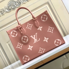 LV Shopping Bags